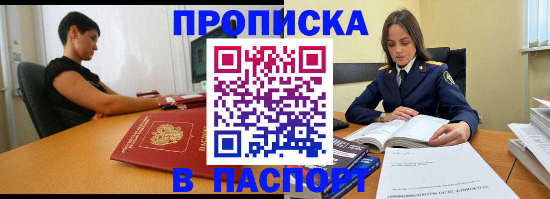 форма 3 в Юрге